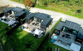 郷音 ～G.O.A.T～